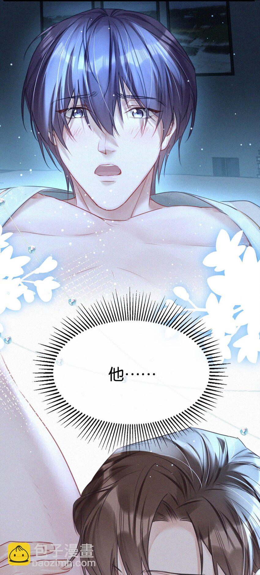 075 他，竟然替我……18