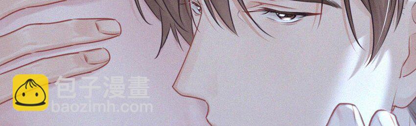 075 他，竟然替我……19