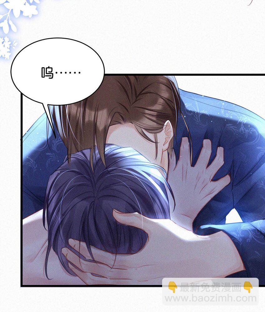 075 他，竟然替我……31