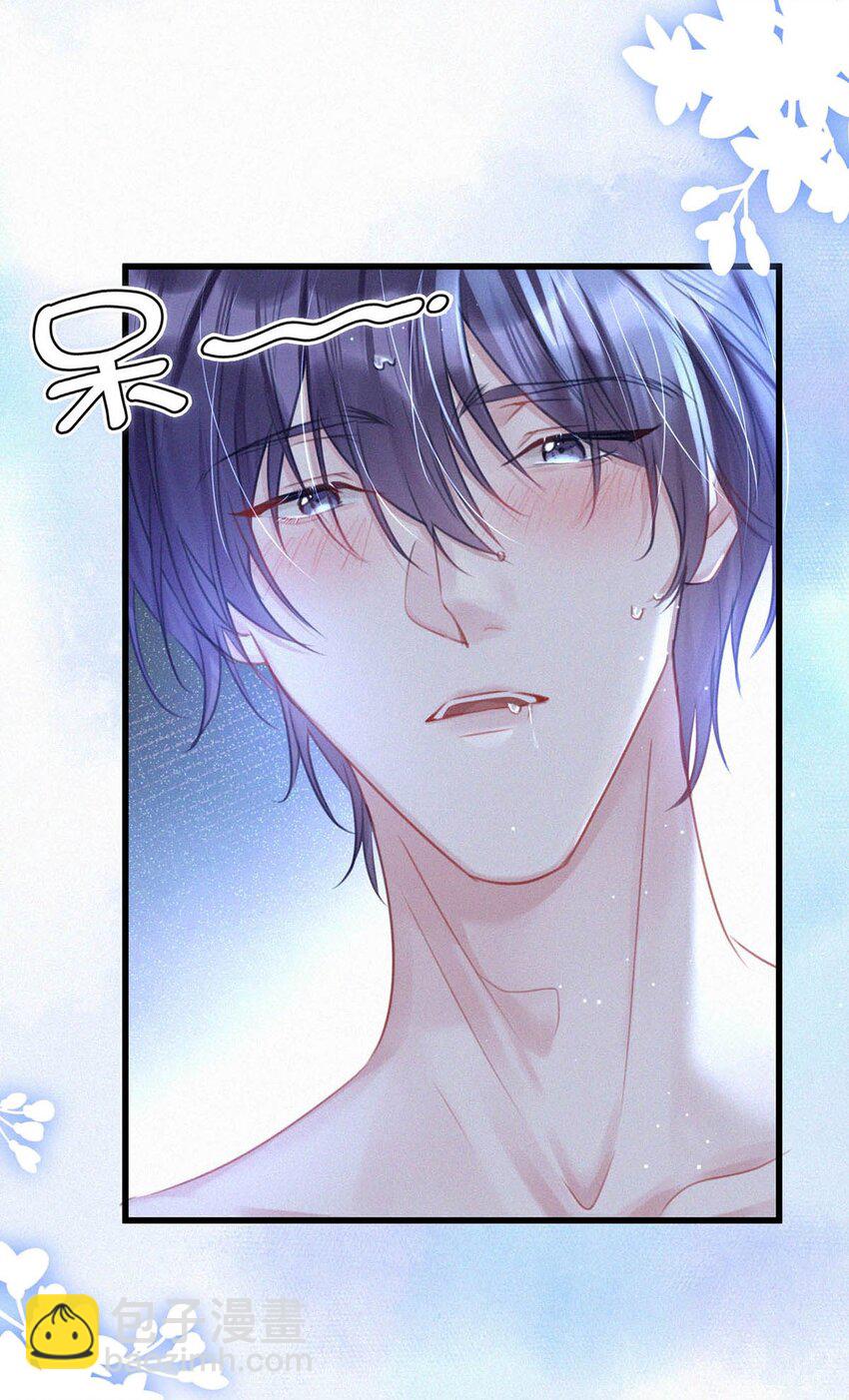 075 他，竟然替我……33