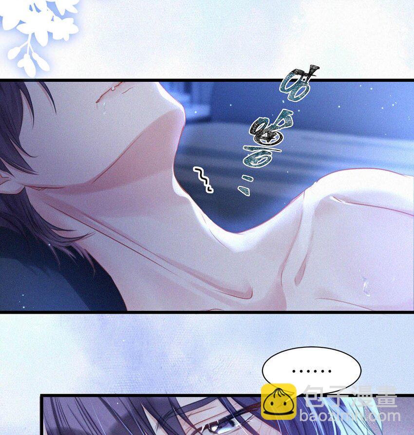 075 他，竟然替我……34
