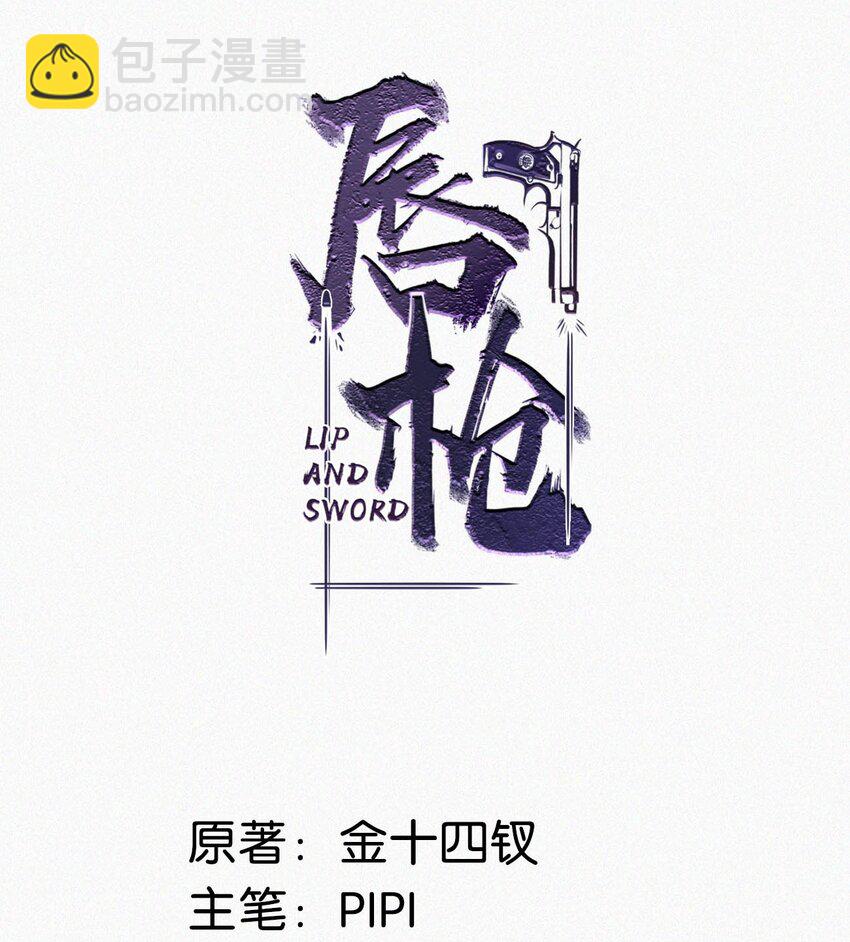 077 腰挺细，屁股好像也可以……1