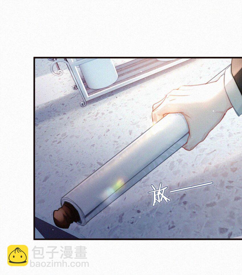 077 腰挺细，屁股好像也可以……12