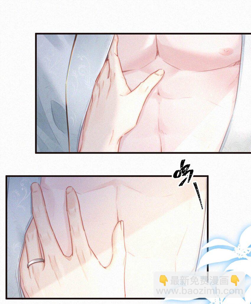 077 腰挺细，屁股好像也可以……14