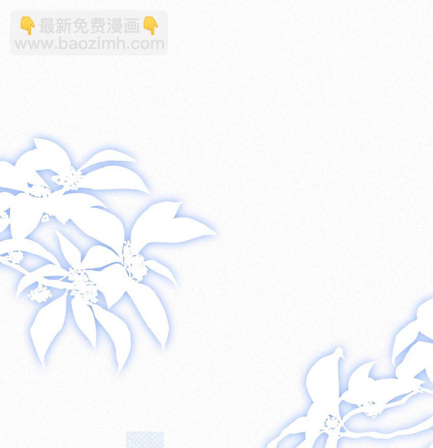 077 腰挺细，屁股好像也可以……31