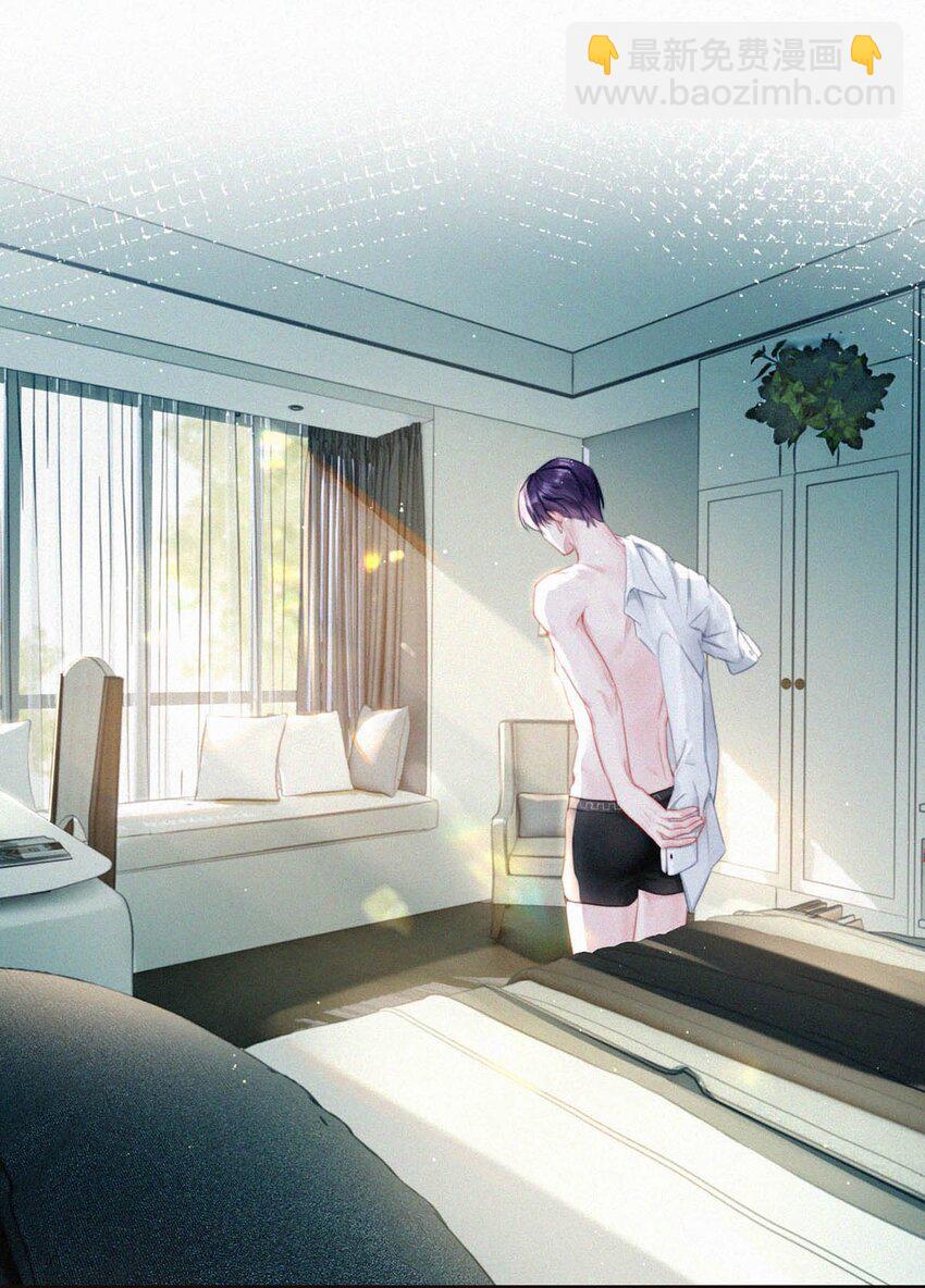 077 腰挺细，屁股好像也可以……34