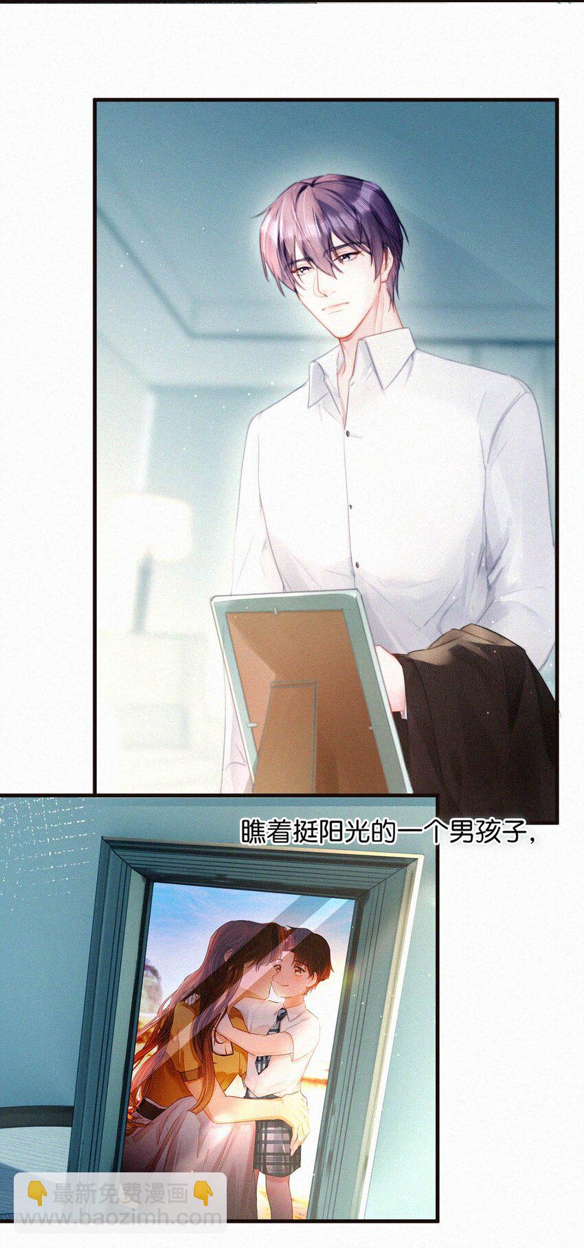 077 腰挺细，屁股好像也可以……35