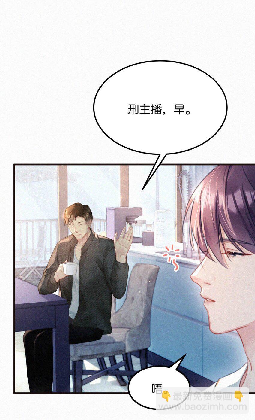 077 腰挺细，屁股好像也可以……5