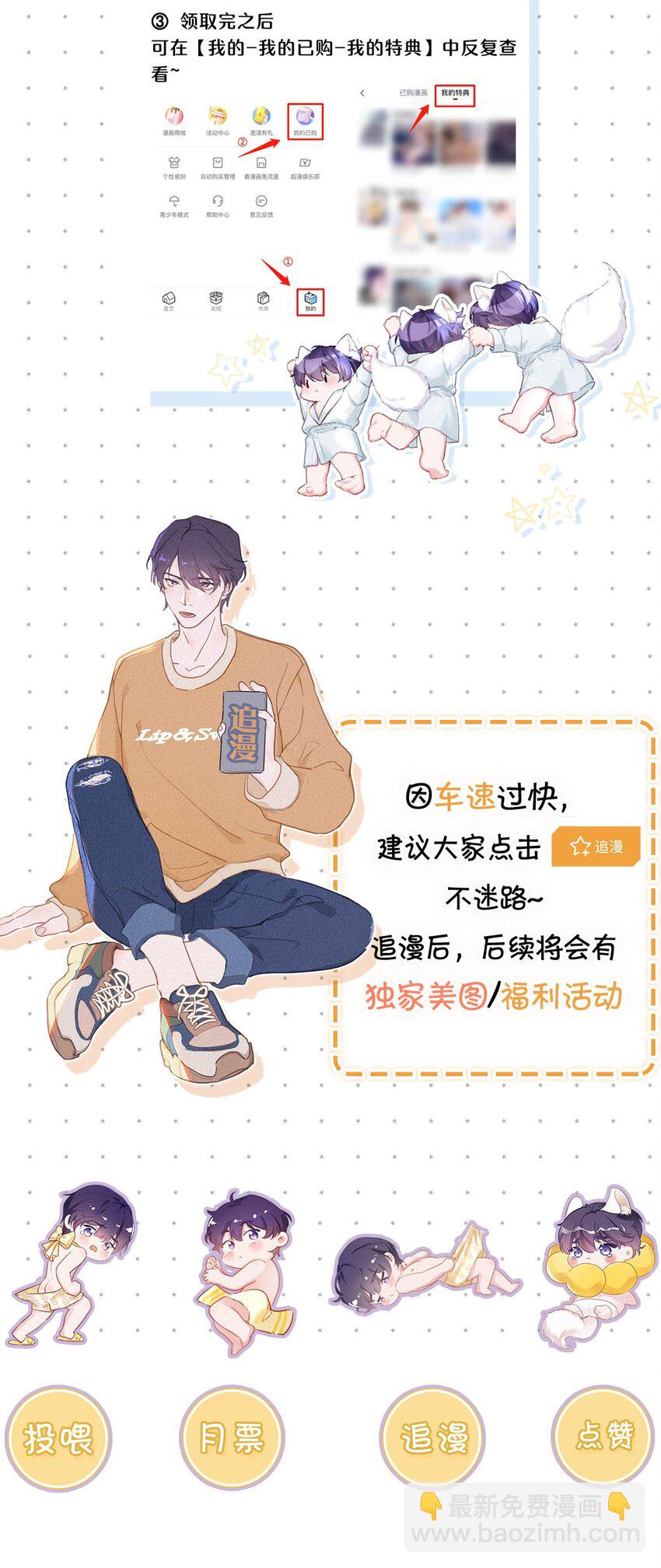 082 这世上哪有爱情。39