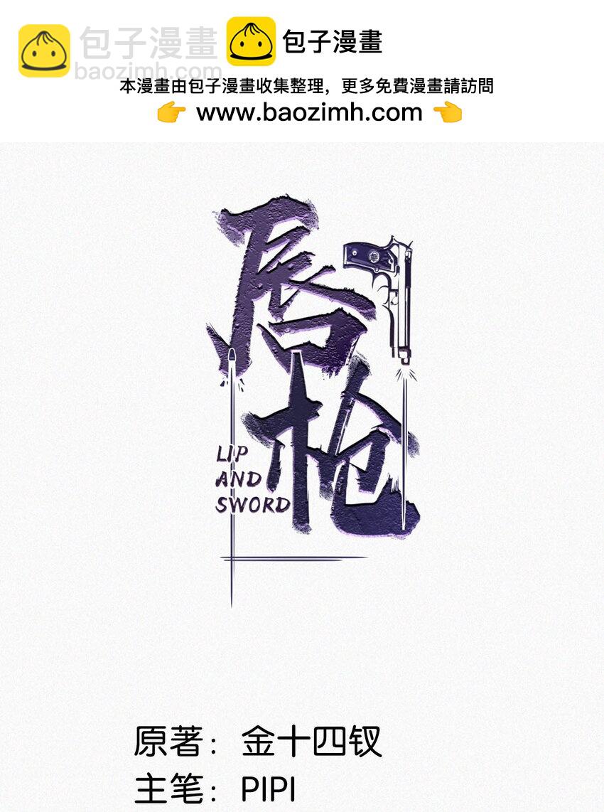 085 这种恶心的关系我一天也受不了。1