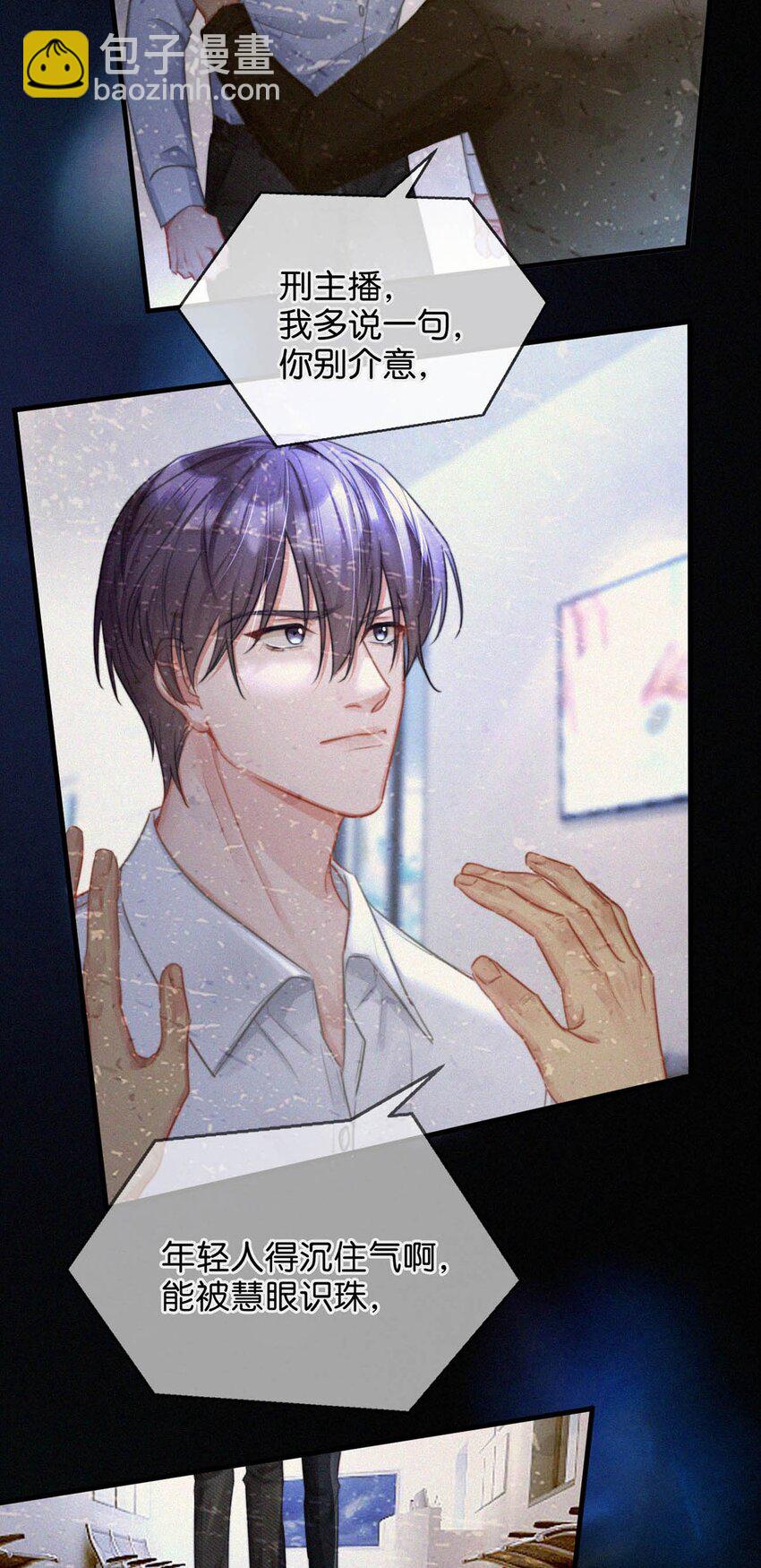 085 这种恶心的关系我一天也受不了。12