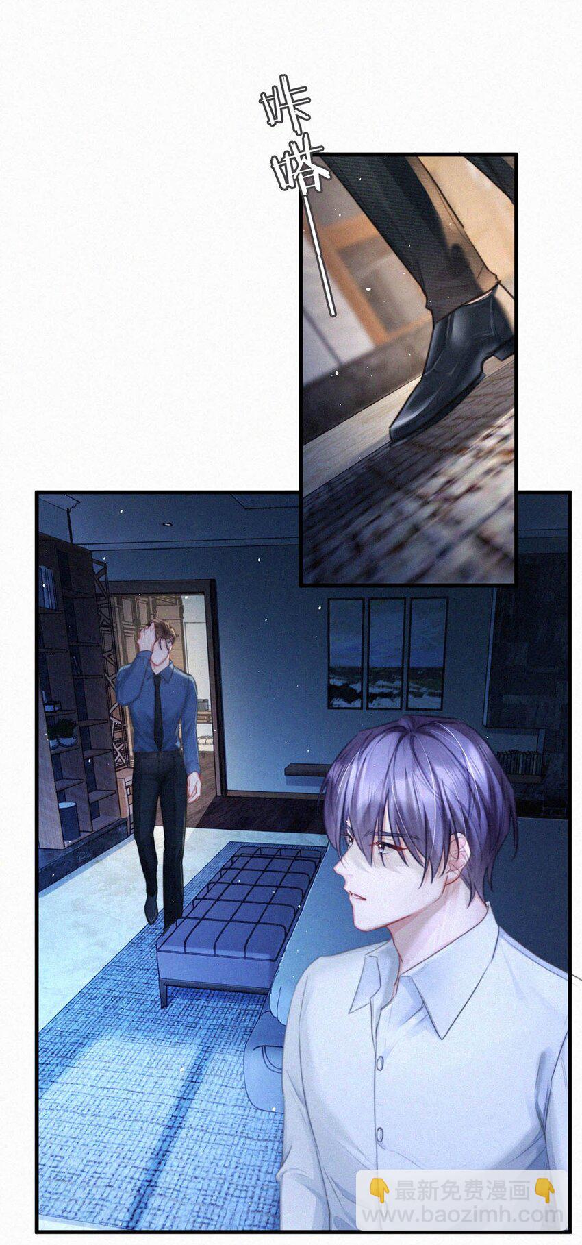085 这种恶心的关系我一天也受不了。18