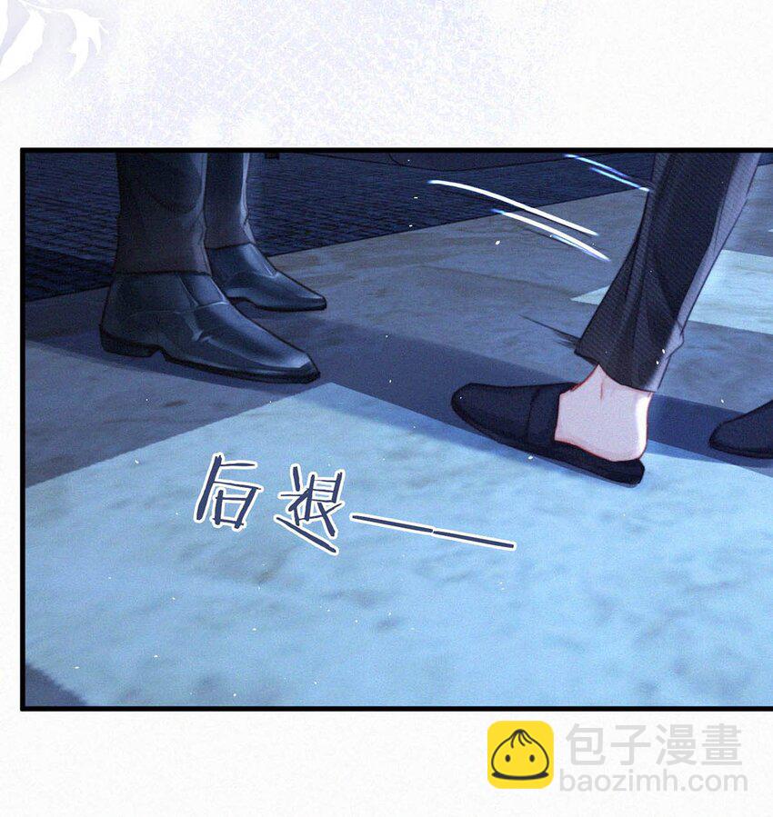 085 这种恶心的关系我一天也受不了。24