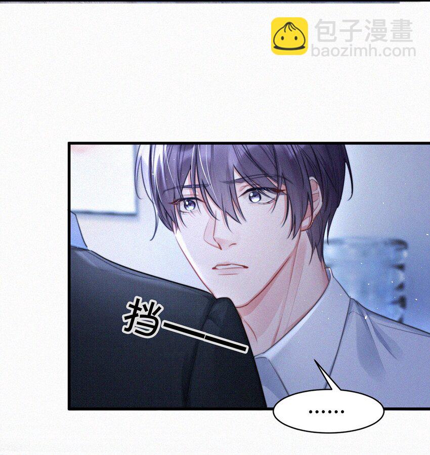 085 这种恶心的关系我一天也受不了。5