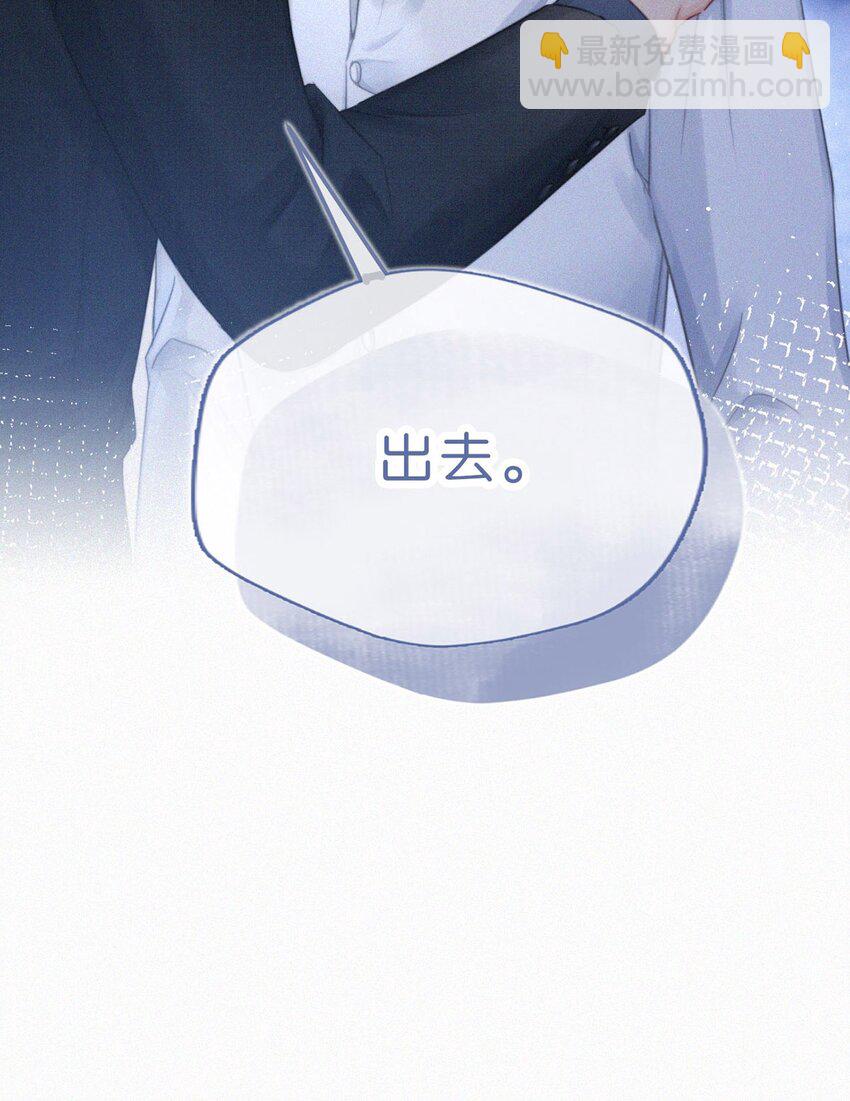 085 这种恶心的关系我一天也受不了。9