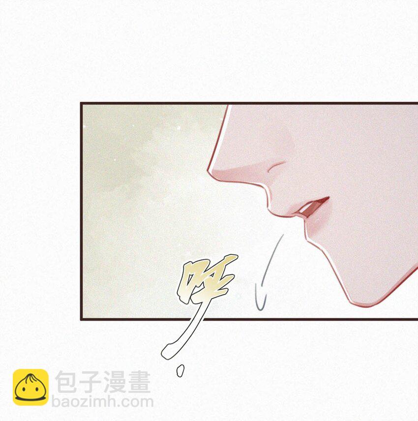 103 玩玩罢了，他不当真。16