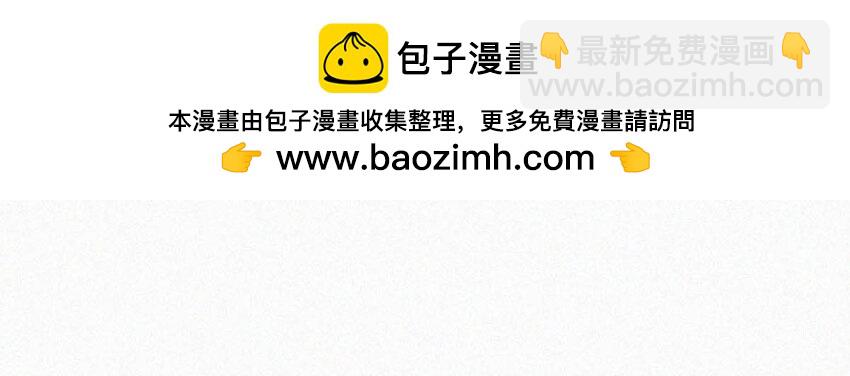 103 玩玩罢了，他不当真。31