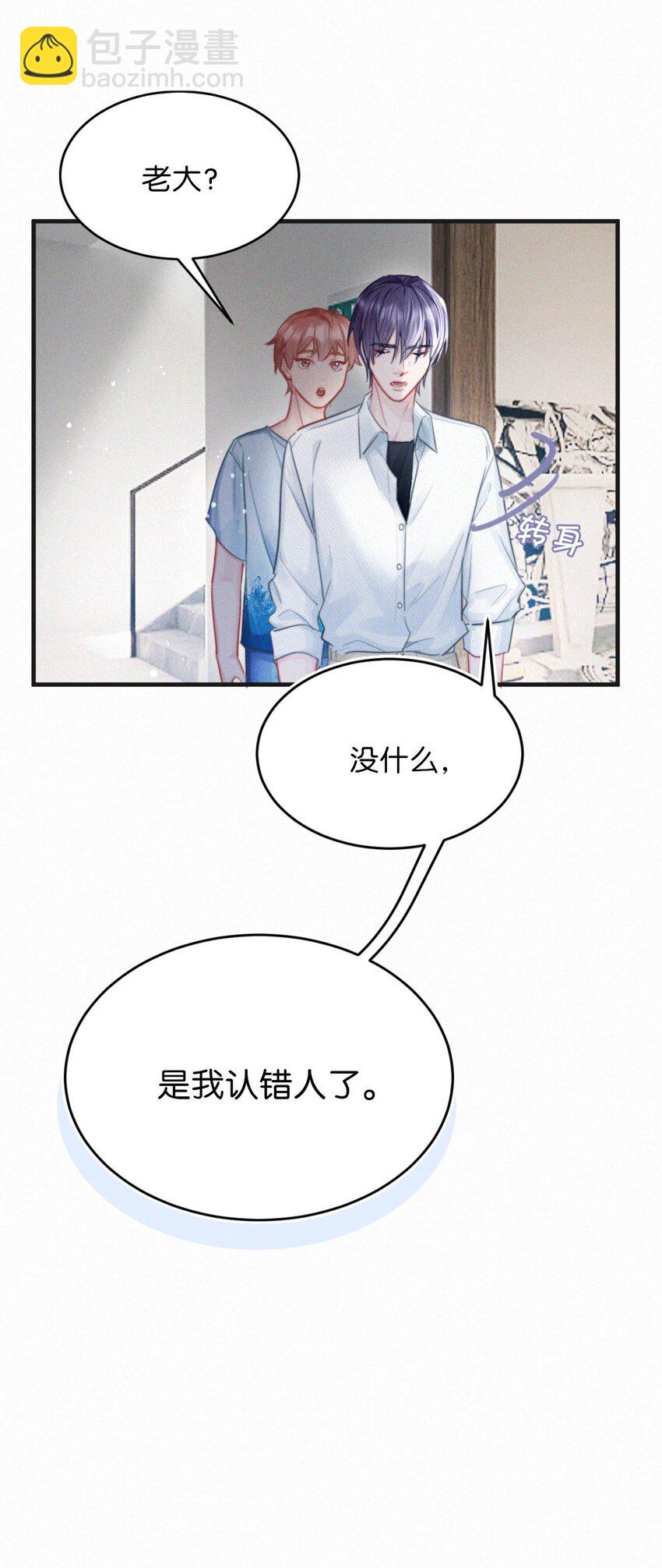 105 莫名能把他们联系到一起。+中秋活动+特典限时返场啦！10