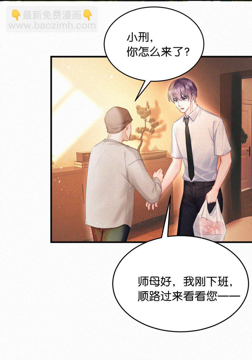 105 莫名能把他们联系到一起。+中秋活动+特典限时返场啦！12