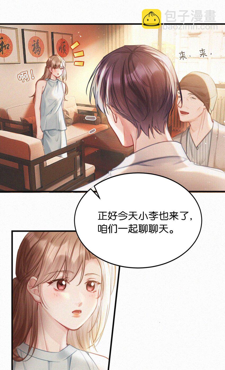 105 莫名能把他们联系到一起。+中秋活动+特典限时返场啦！13