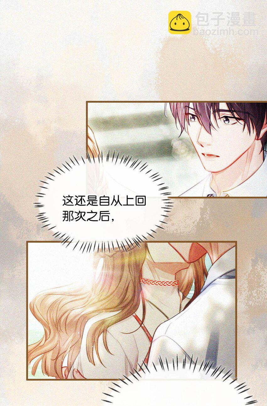 105 莫名能把他们联系到一起。+中秋活动+特典限时返场啦！15