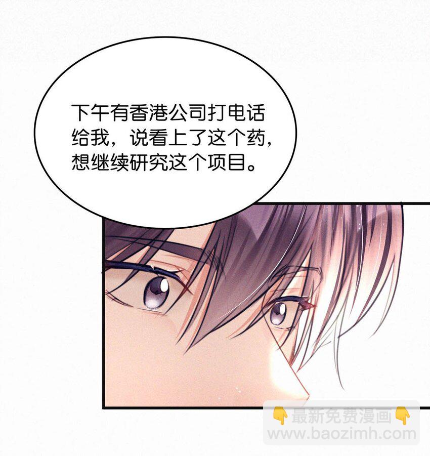 105 莫名能把他们联系到一起。+中秋活动+特典限时返场啦！19