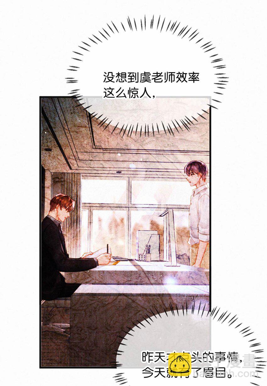 105 莫名能把他们联系到一起。+中秋活动+特典限时返场啦！20