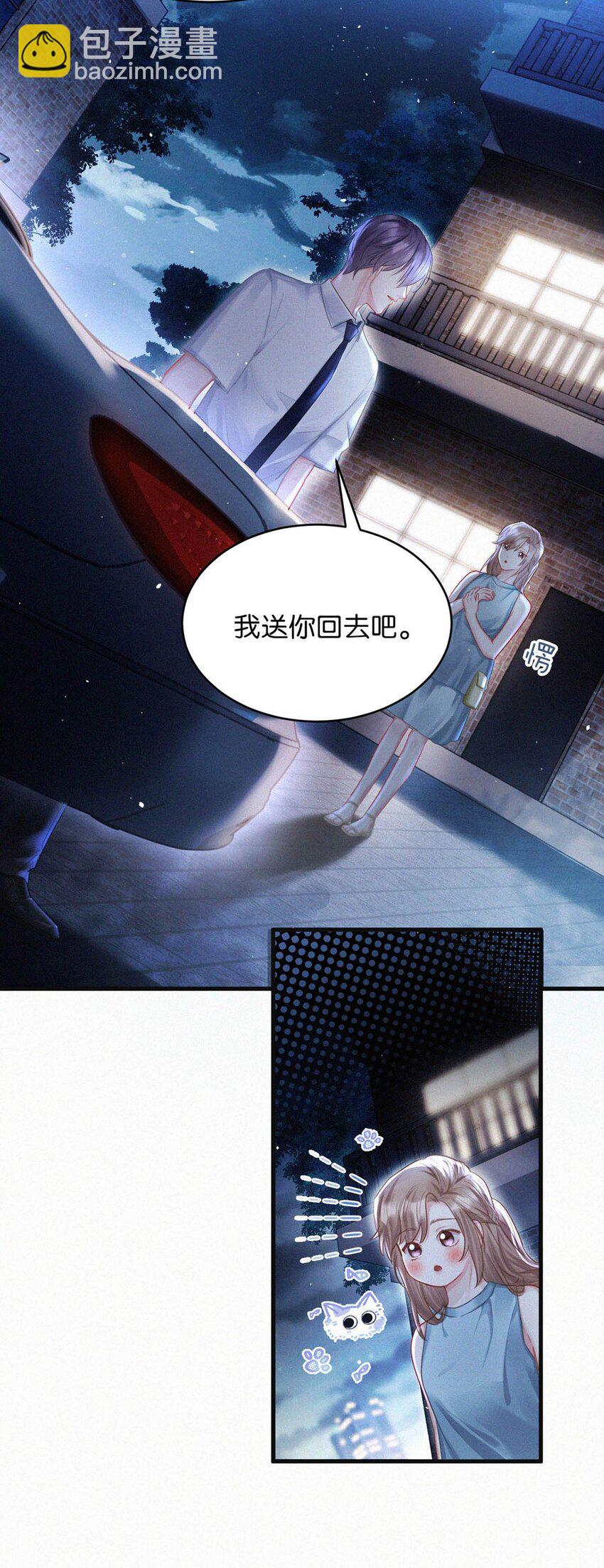 105 莫名能把他们联系到一起。+中秋活动+特典限时返场啦！28