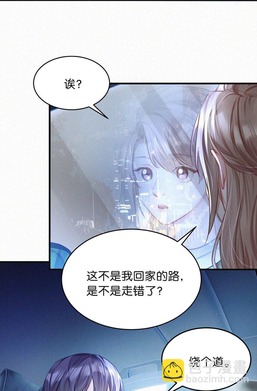 105 莫名能把他们联系到一起。+中秋活动+特典限时返场啦！38