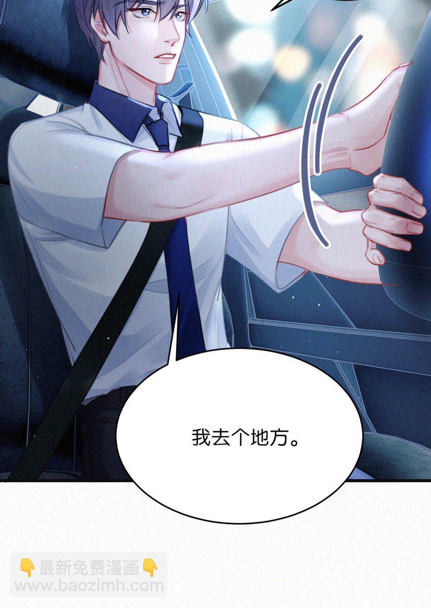105 莫名能把他们联系到一起。+中秋活动+特典限时返场啦！39