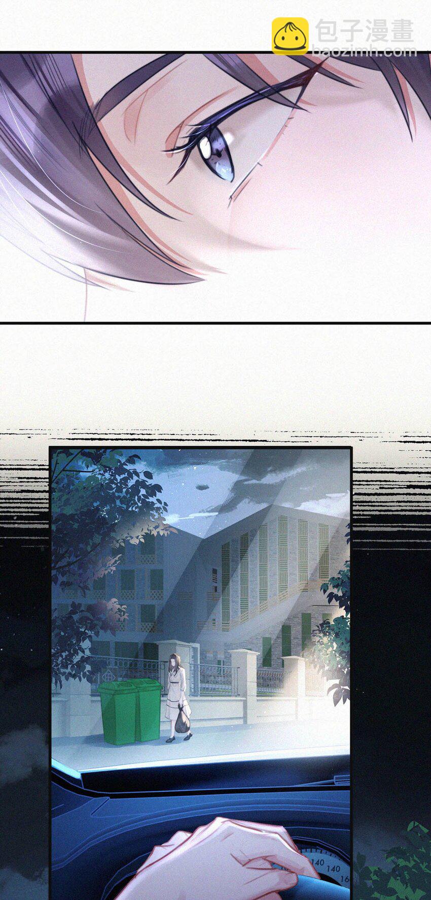 105 莫名能把他们联系到一起。+中秋活动+特典限时返场啦！42