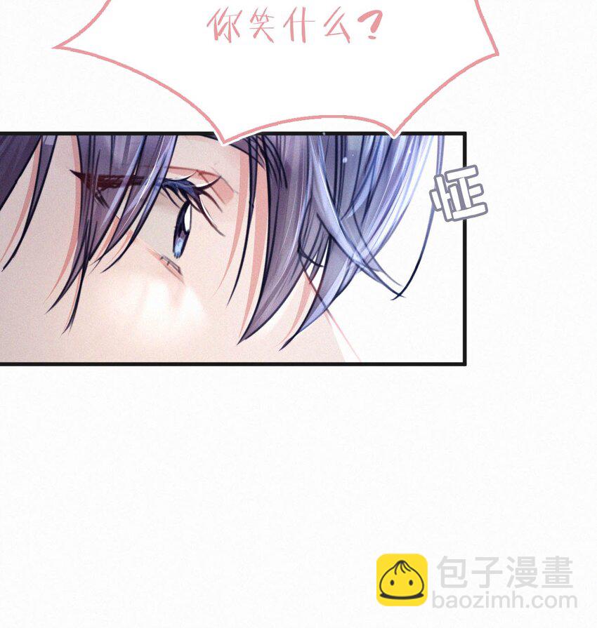 105 莫名能把他们联系到一起。+中秋活动+特典限时返场啦！8