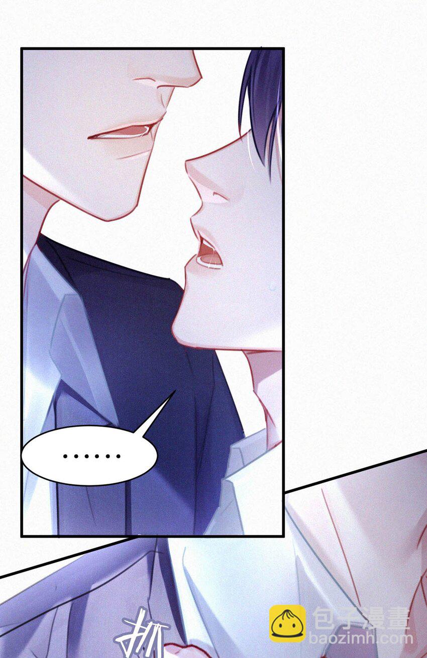 125 老师，给我。10