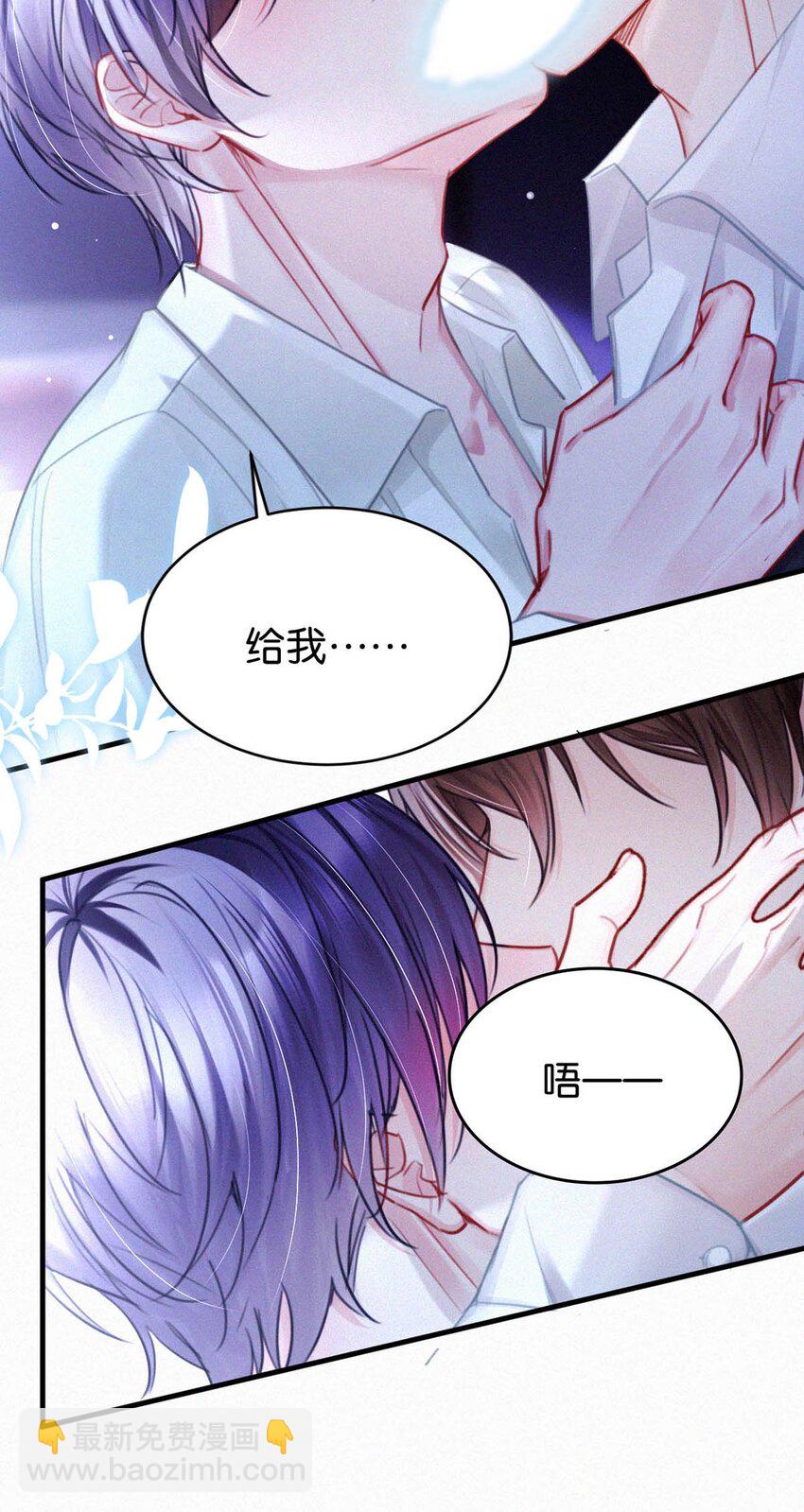 125 老师，给我。17