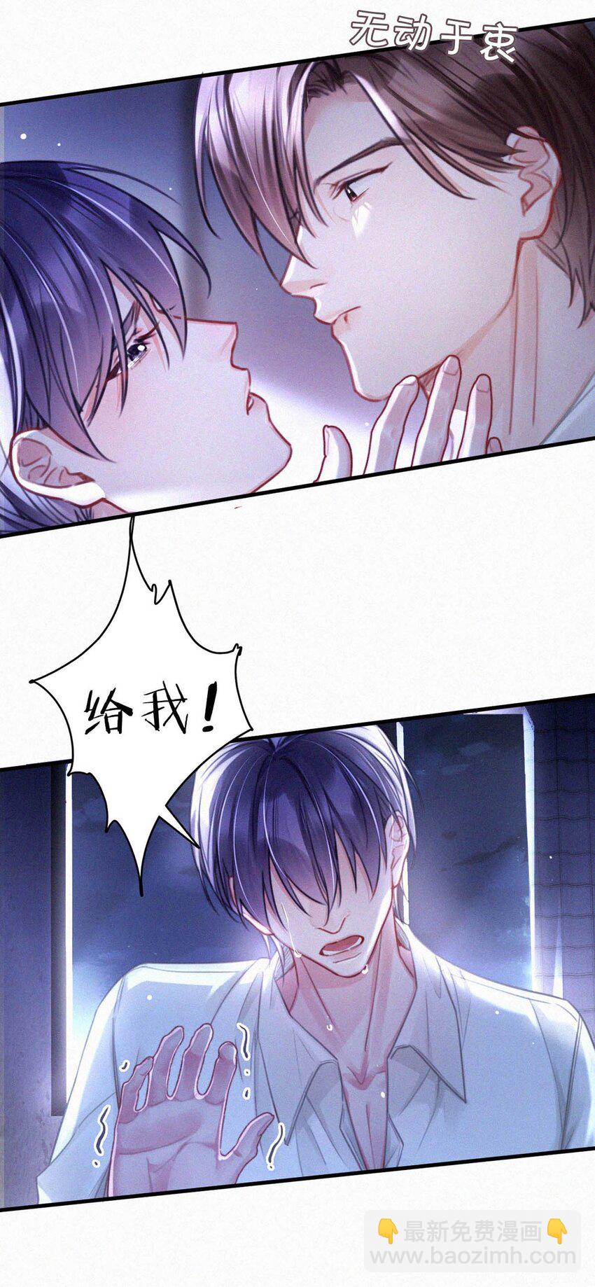 125 老师，给我。18