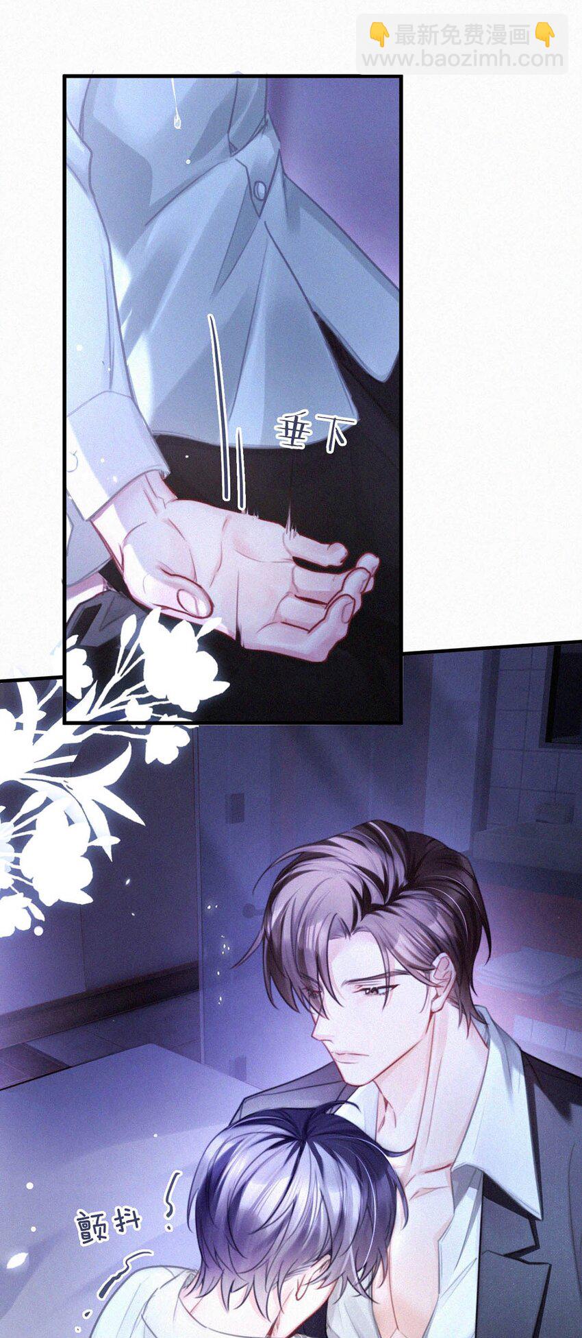125 老师，给我。19