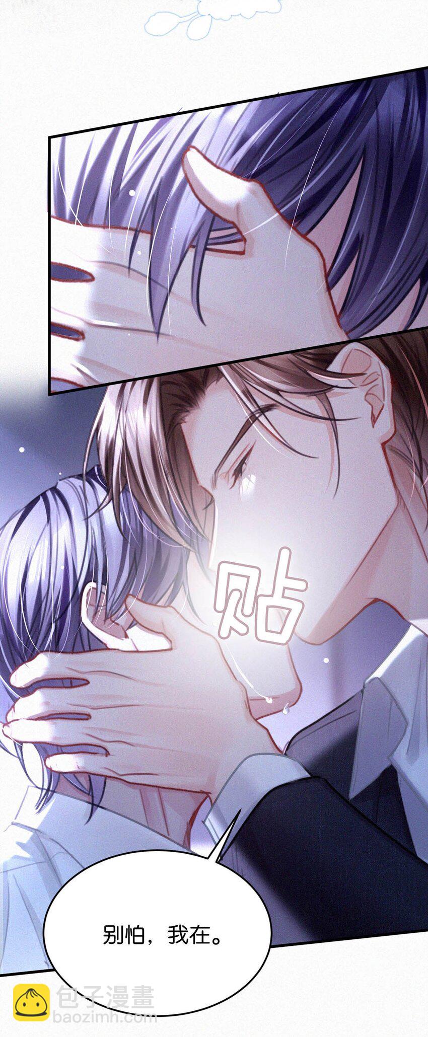 125 老师，给我。23
