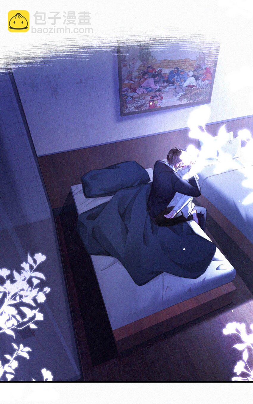 125 老师，给我。25