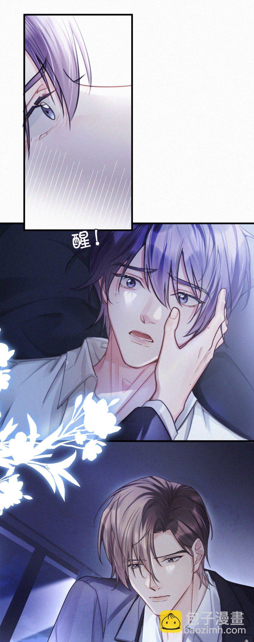 125 老师，给我。3