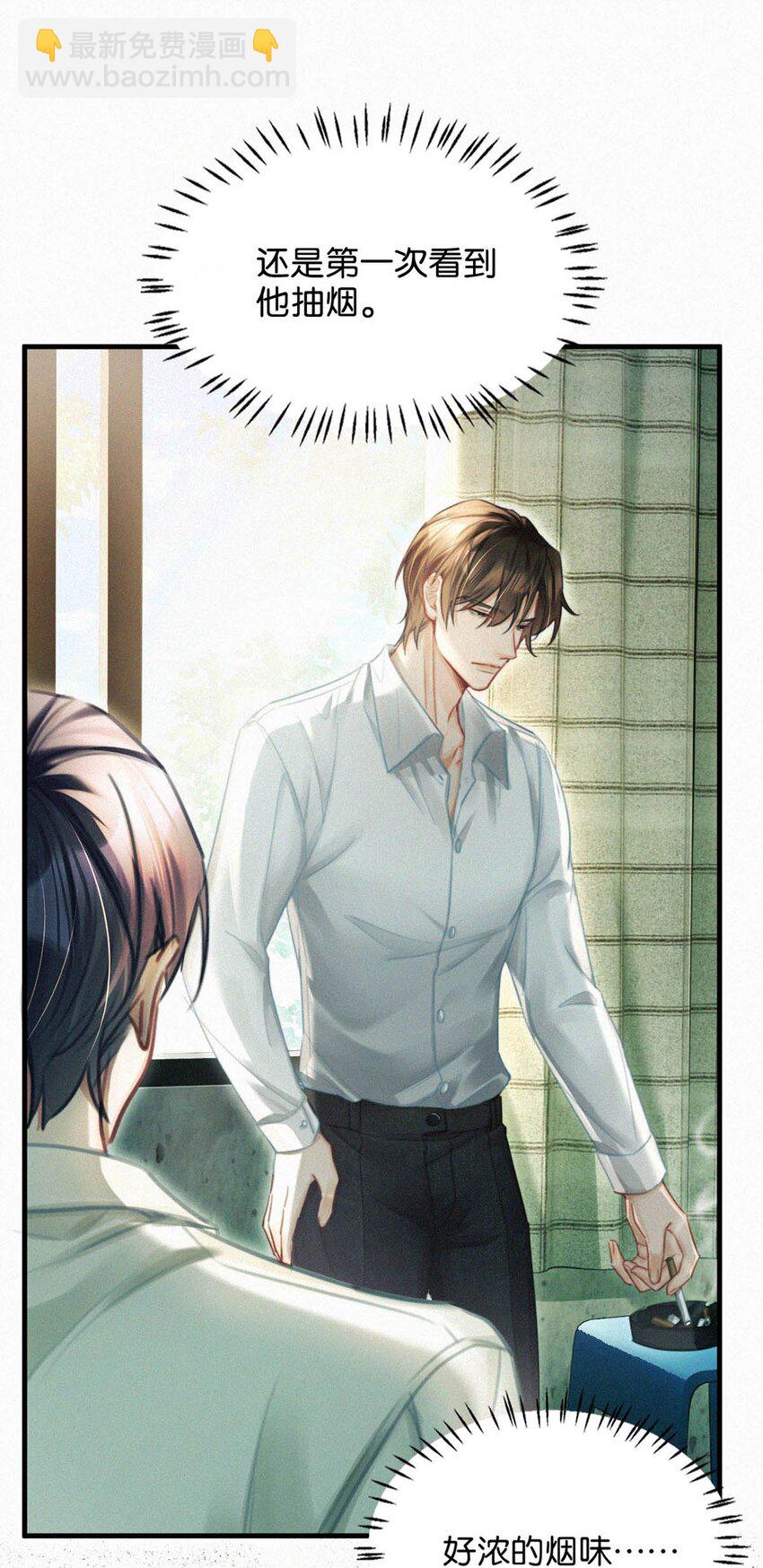 125 老师，给我。31