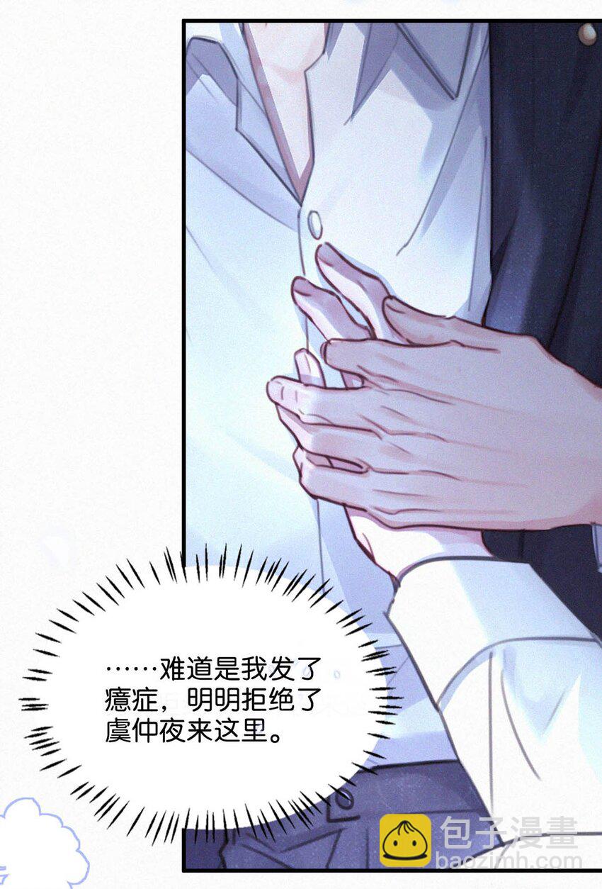 125 老师，给我。5