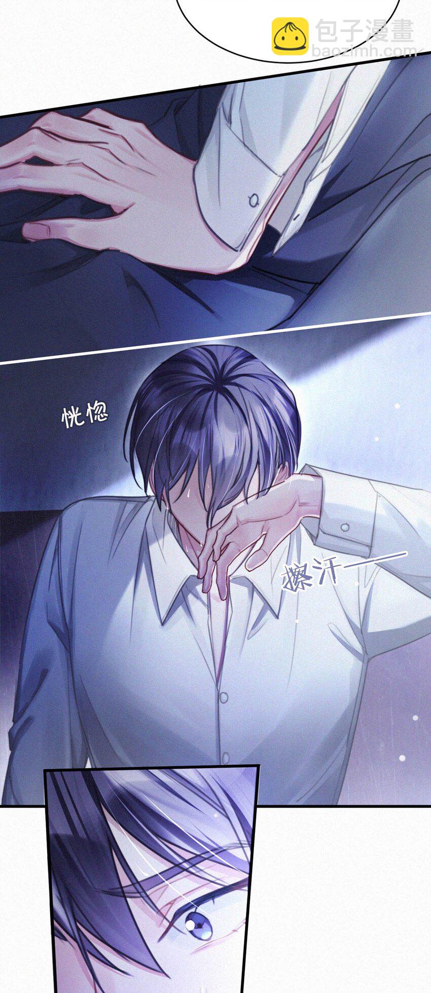 125 老师，给我。7