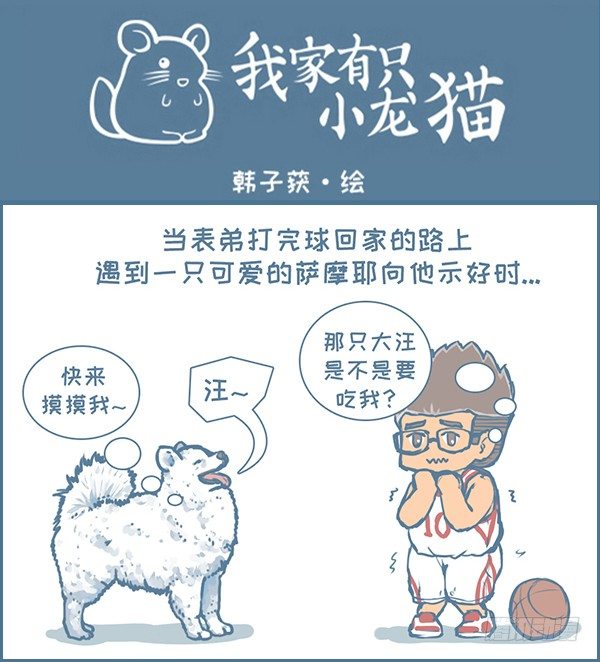 第130个小故事（下）0