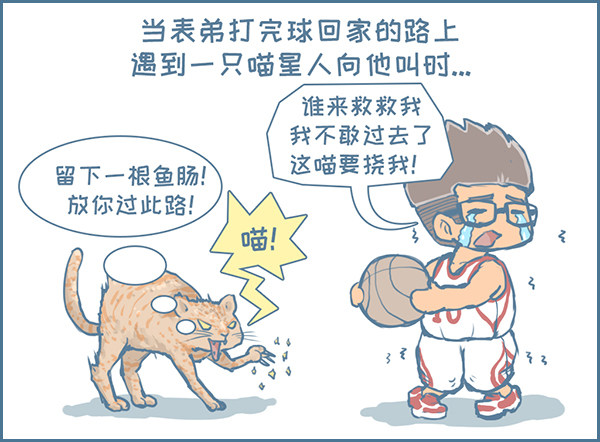 第130个小故事（下）1