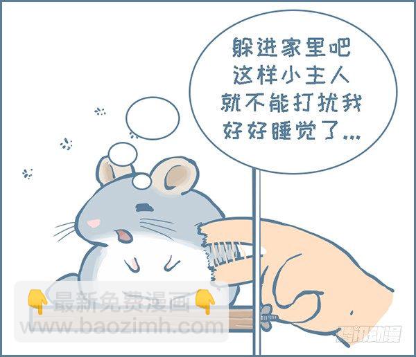 第141个小故事（3）1