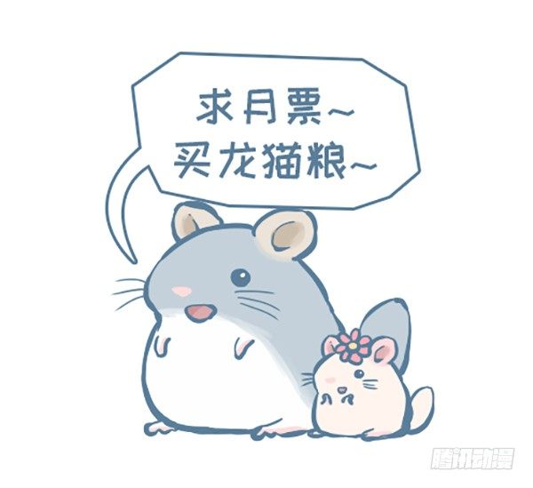 第141个小故事（3）4