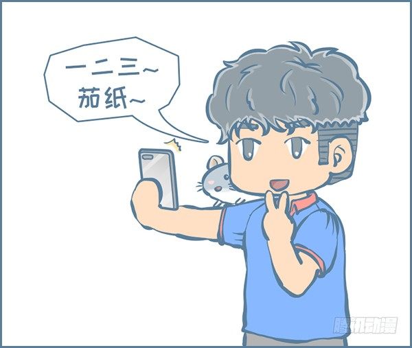 第151个小故事1