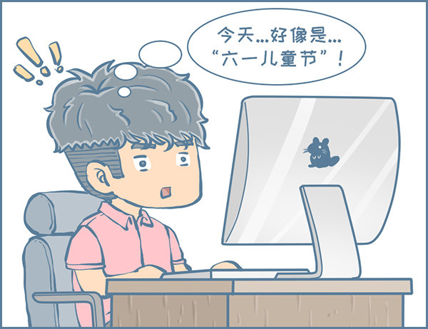 第156个小故事（下）1