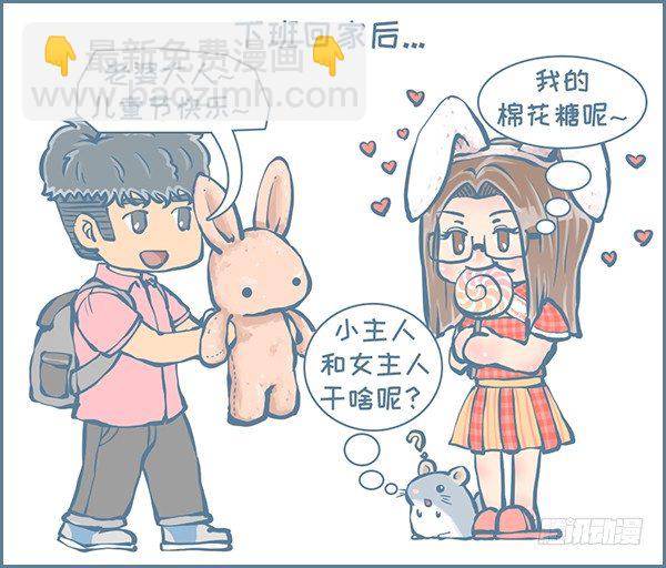 第156个小故事（下）4