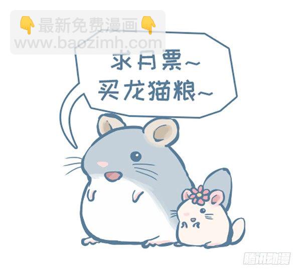 第156个小故事（下）5